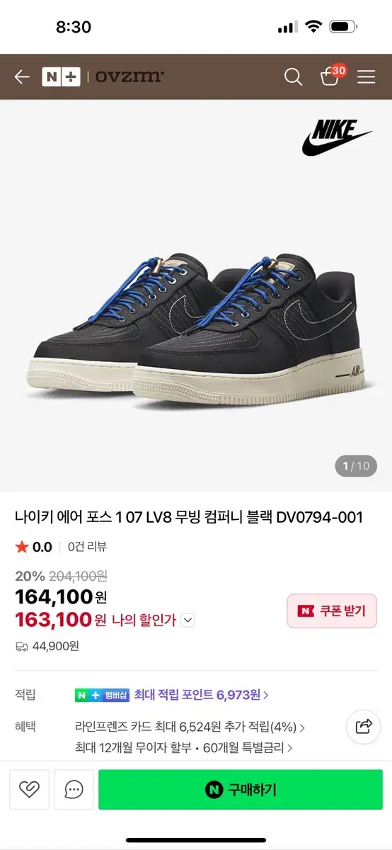 thumbnail-5